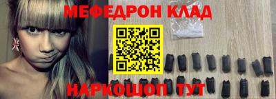 ПСИЛОЦИБИНОВЫЕ ГРИБЫ Изобильный