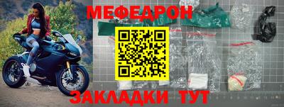 ПСИЛОЦИБИНОВЫЕ ГРИБЫ Изобильный